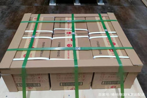 新巴尔虎右旗宝格德机场快运酒水【机场货运当天